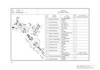 HUB, REAR — AFM000913