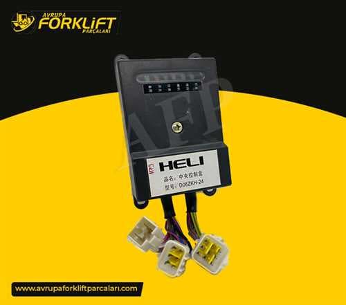 FUSE CONTROL BOX / CHINA - EURO 5 — AFM002936