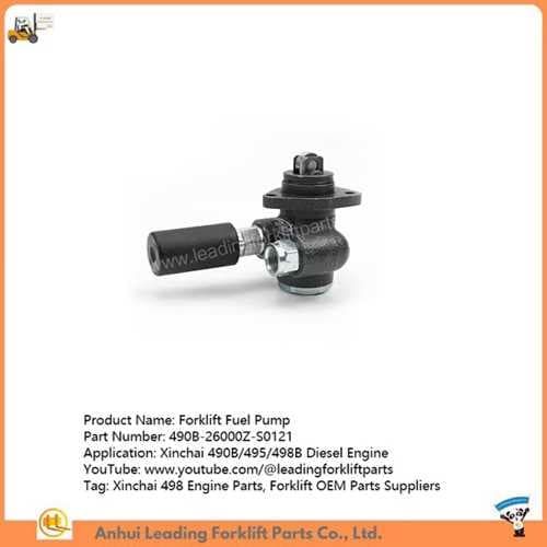 PUMP, FUEL — AFM002948