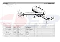 AIR FILTER HOUSING - HANGCHA / R-SERIES CPCD20-35 — AFM004573