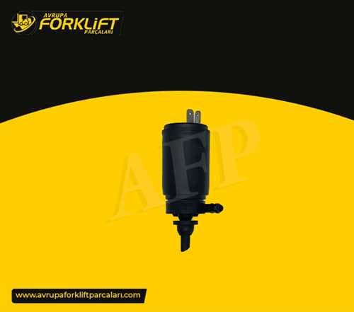 WIPER MOTOR (12V) — AFM004675