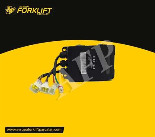FUSE CONTROL BOX — AFM005018