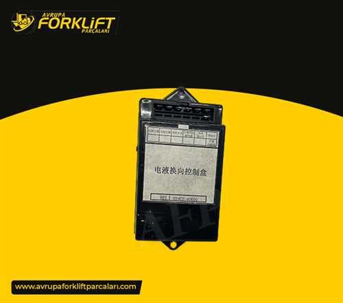 FUSE CONTROL BOX — AFM005027