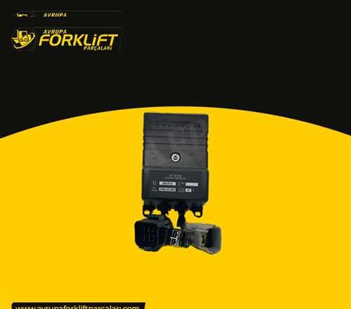 FUSE CONTROL BOX — AFM005032