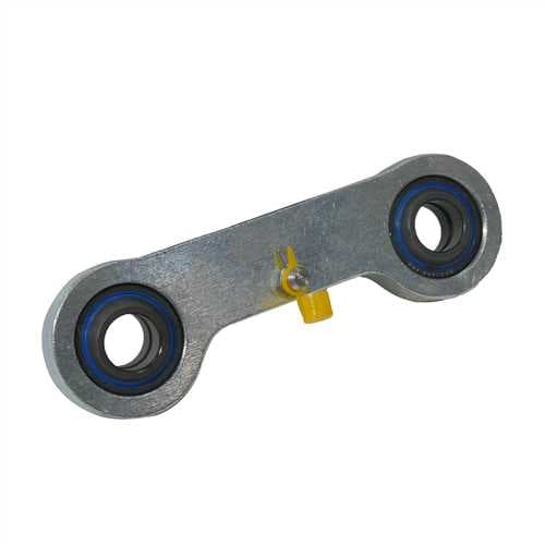 Steering Link — AFM008472