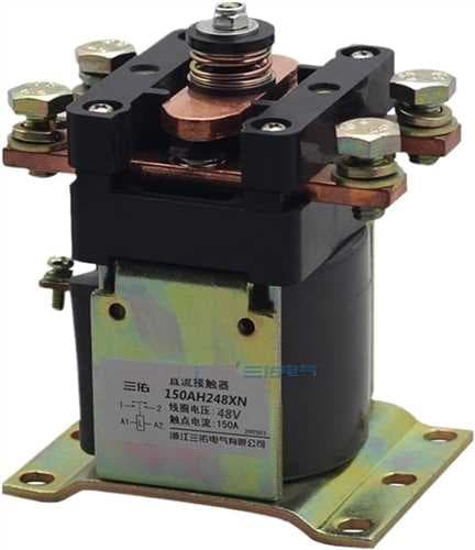 CONTACTOR — AFM011122